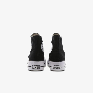 CONVERSE Superge CHUCK TAYLOR ALL STAR LIFT 