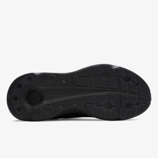 UNDER ARMOUR Superge Infinite Pro 2 