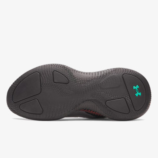 UNDER ARMOUR Superge UA Echo 