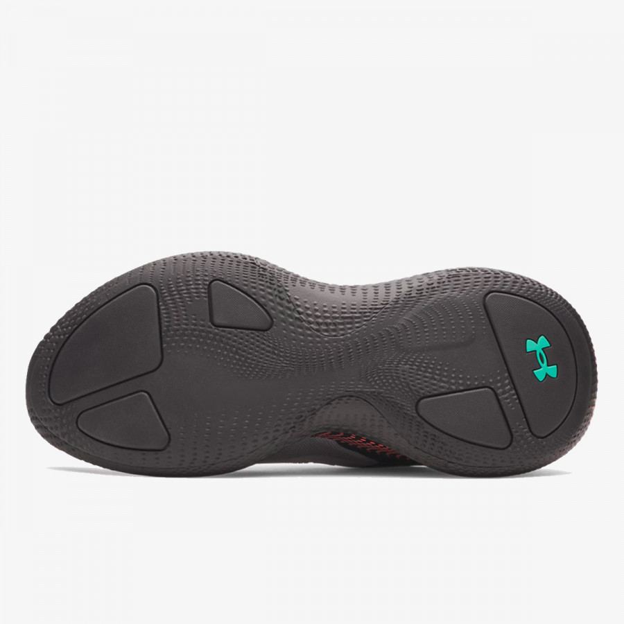 UNDER ARMOUR Superge UA Echo 