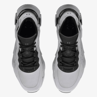 UNDER ARMOUR Superge Halo Trainer 