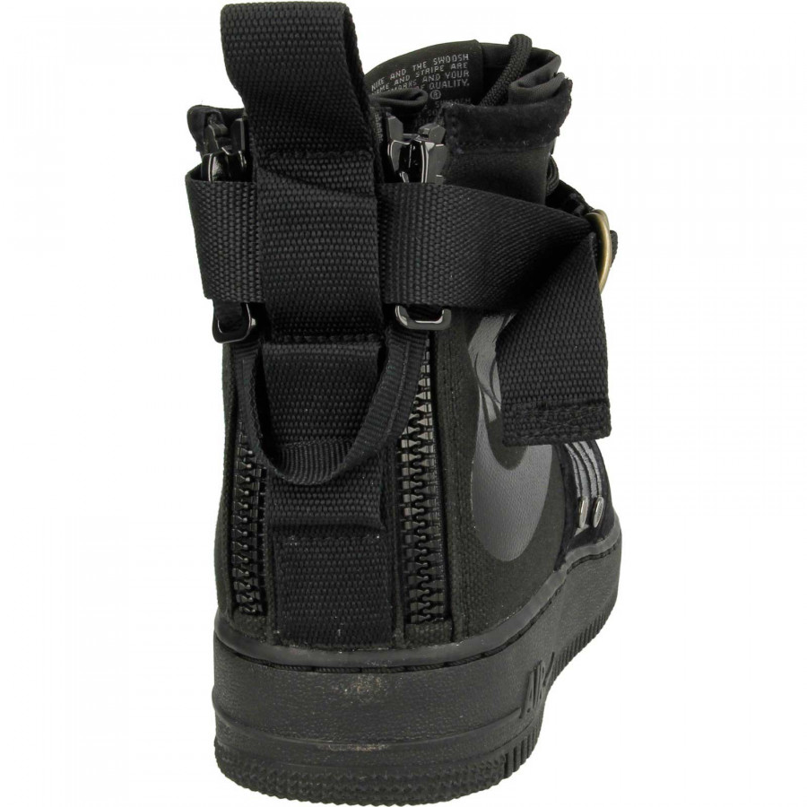 NIKE Superge SF AF1 MID 