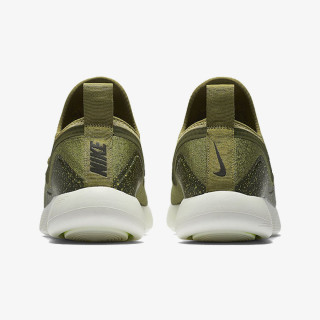 NIKE Superge NIKE LUNARCHARGE ESSENTIAL 