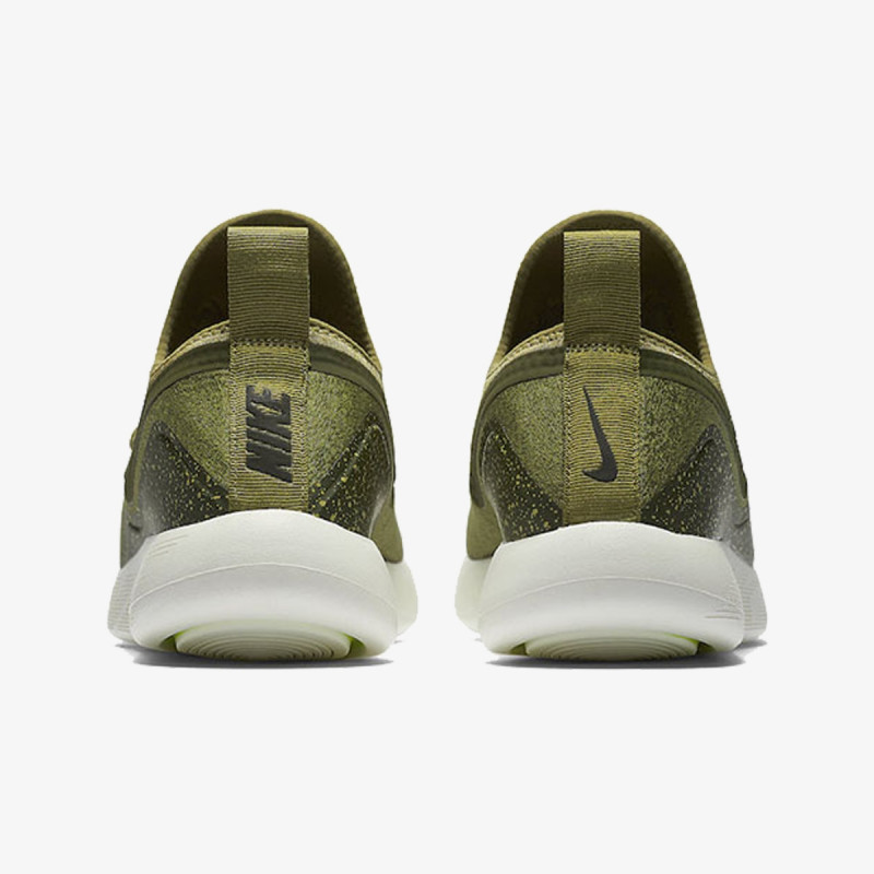 NIKE Superge NIKE LUNARCHARGE ESSENTIAL 