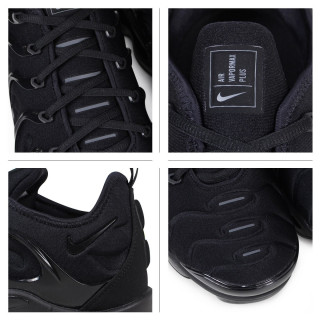 NIKE Superge Air VaporMax Plus 