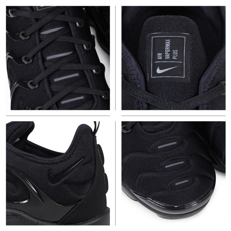 NIKE Superge Air VaporMax Plus 