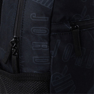Nahrbtnik JAN AIR SCHOOL BACKPACK 