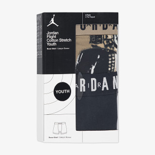 JORDAN SPODNJE PERILO Jordan MVP 