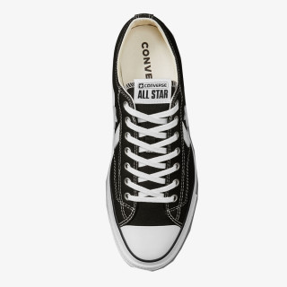 CONVERSE Superge Star Player 76 