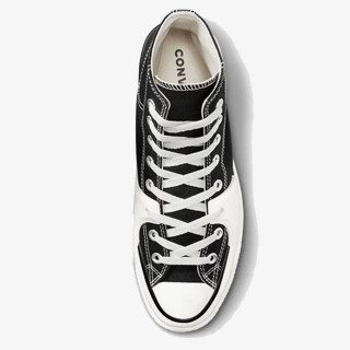 CONVERSE Superge Chuck Taylor All Star Construct - Deco S 