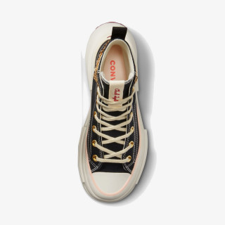 CONVERSE Superge Run Star Legacy Cx 