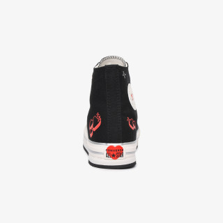 CONVERSE Superge Chuck Taylor All Star 