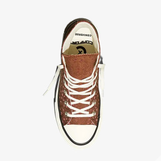 CONVERSE Superge Chuck Taylor All Star Lift Double Stack 