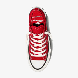 CONVERSE Superge Chuck Taylor All Star Lift Double Stack 