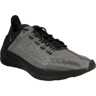 NIKE Superge NIKE FUTURE FAST RACER 