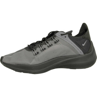 NIKE Superge NIKE FUTURE FAST RACER 