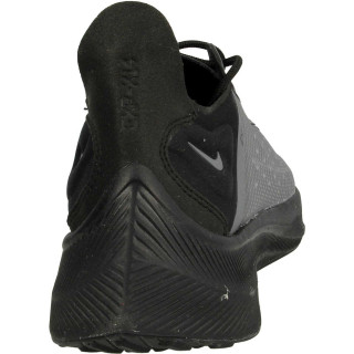 NIKE Superge NIKE FUTURE FAST RACER 