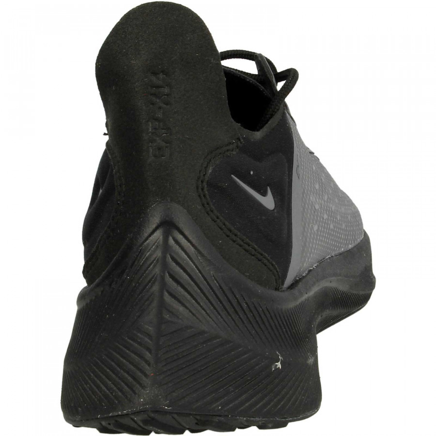 NIKE Superge NIKE FUTURE FAST RACER 