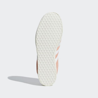 adidas Superge Gazelle W 