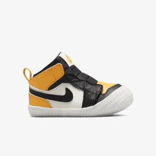 NIKE Superge JORDAN 1 CRIB BOOTIE 