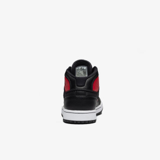 NIKE Superge JORDAN ACCESS BG 