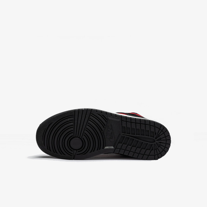 NIKE Superge JORDAN ACCESS BG 