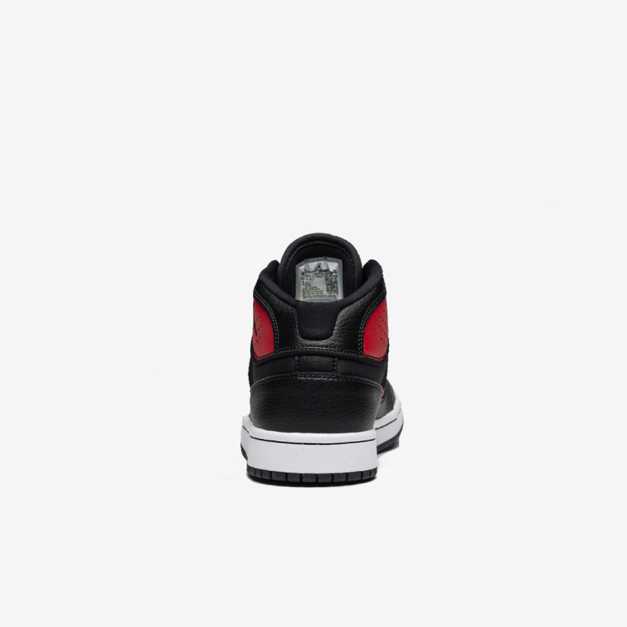 NIKE Superge JORDAN ACCESS BG 
