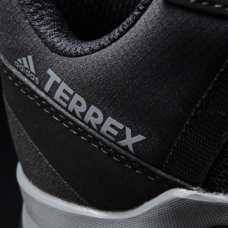 adidas Superge TERREX AX2R K 