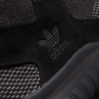 adidas Superge TUBULAR X PK 