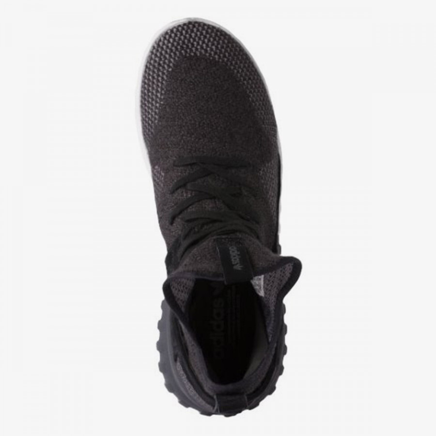 adidas Superge TUBULAR X PK 