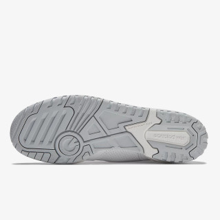 NEW BALANCE Superge NEW BALANCE - BB650 