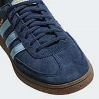 adidas Superge HANDBALL SPEZIAL 