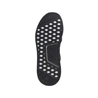 adidas Superge NMD_R1 
