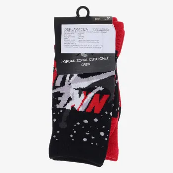 JORDAN Nogavice JHB JORDAN CLASSIC II CREW 2PK 