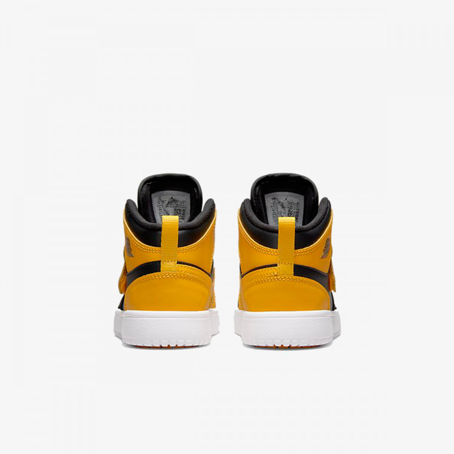 NIKE Superge SKY JORDAN 1 BP 
