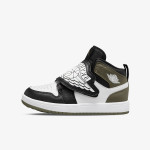 NIKE Superge Sky Jordan 1 