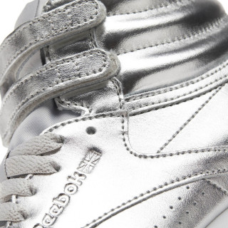 REEBOK Superge F/S HI METALLIC