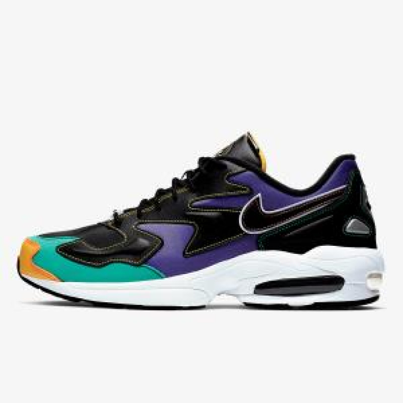 NIKE Superge AIR MAX2 LIGHT PRM 