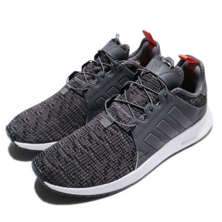 adidas Superge X_PLR 