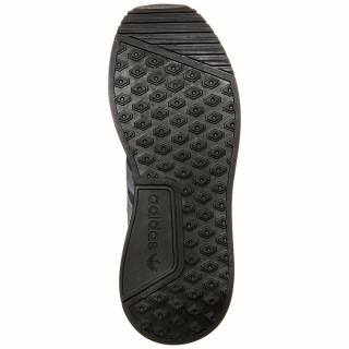 adidas Superge X_PLR 