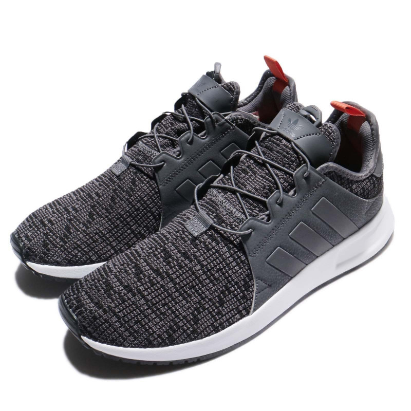 adidas Superge X_PLR 