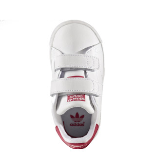 adidas Superge STAN SMITH 