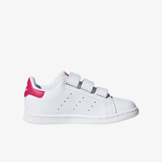 adidas Superge STAN SMITH 
