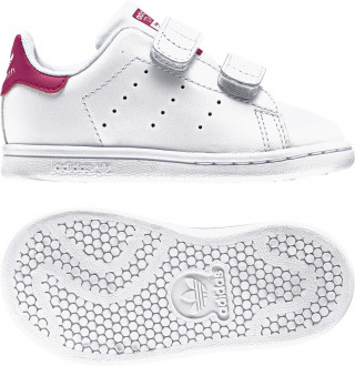 adidas Superge STAN SMITH 