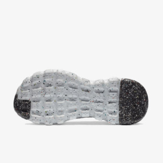 NIKE Superge Space Hippie 04 