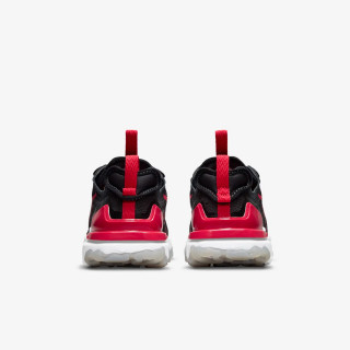 NIKE Superge React Vision 