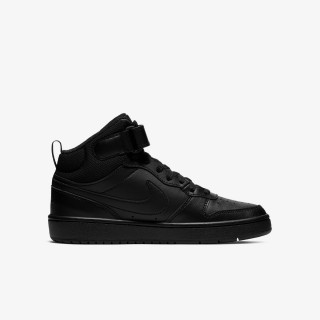 NIKE Superge COURT BOROUGH MID 2 (GS) 