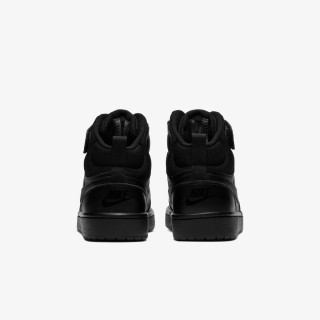 NIKE Superge COURT BOROUGH MID 2 (GS) 