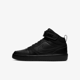 NIKE Superge COURT BOROUGH MID 2 (GS) 