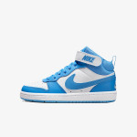 NIKE Superge COURT BOROUGH MID 2 BG 